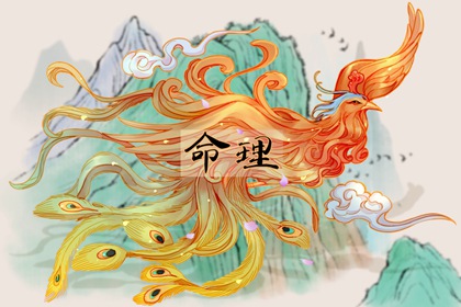 择吉皇历查询_择吉2026皇历_老皇历杳询